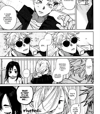 [53*/ Uesugi] Musubi – Jujutsu Kaisen dj [Eng] — 032