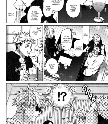 [53*/ Uesugi] Musubi – Jujutsu Kaisen dj [Eng] — 033