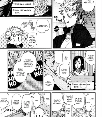[53*/ Uesugi] Musubi – Jujutsu Kaisen dj [Eng] — 034