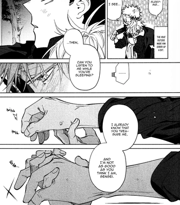 [53*/ Uesugi] Musubi – Jujutsu Kaisen dj [Eng] — 038