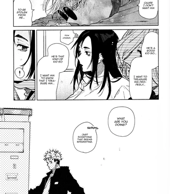 [53*/ Uesugi] Musubi – Jujutsu Kaisen dj [Eng] — 042