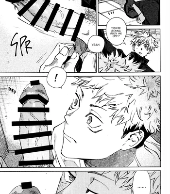 [53*/ Uesugi] Musubi – Jujutsu Kaisen dj [Eng] — 046