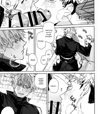 [53*/ Uesugi] Musubi – Jujutsu Kaisen dj [Eng] — 048