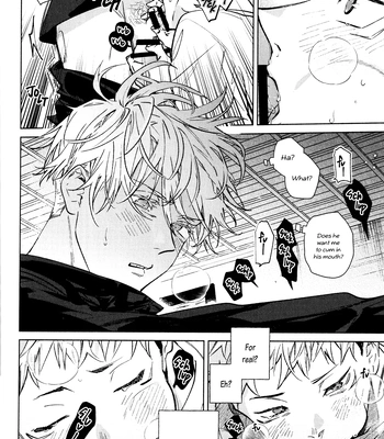 [53*/ Uesugi] Musubi – Jujutsu Kaisen dj [Eng] — 049