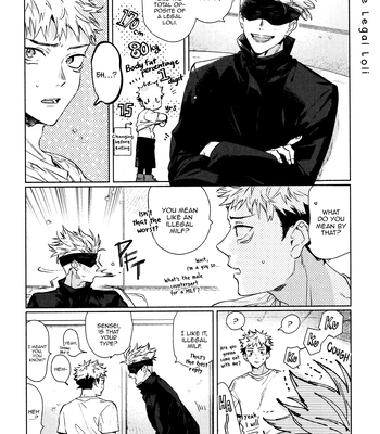 [53*/ Uesugi] Musubi – Jujutsu Kaisen dj [Eng] — 5