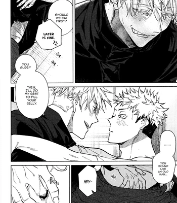 [53*/ Uesugi] Musubi – Jujutsu Kaisen dj [Eng] — 051