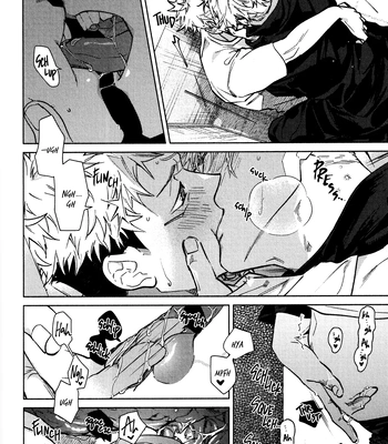[53*/ Uesugi] Musubi – Jujutsu Kaisen dj [Eng] — 053
