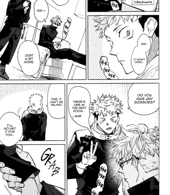 [53*/ Uesugi] Musubi – Jujutsu Kaisen dj [Eng] — 060