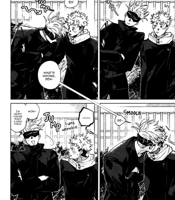 [53*/ Uesugi] Musubi – Jujutsu Kaisen dj [Eng] — 7