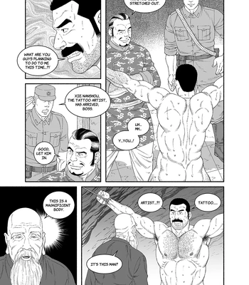 [Gengoroh Tagame] Dragon [Eng] — 3