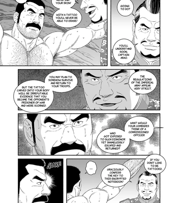 [Gengoroh Tagame] Dragon [Eng] — 5