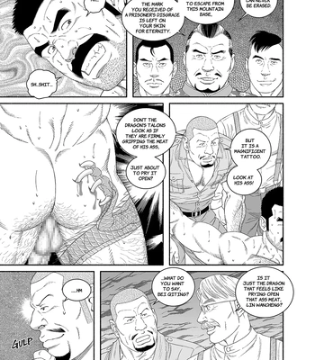 [Gengoroh Tagame] Dragon [Eng] — 13