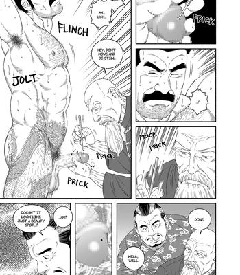 [Gengoroh Tagame] Dragon [Eng] — 15