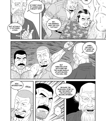 [Gengoroh Tagame] Dragon [Eng] — 16