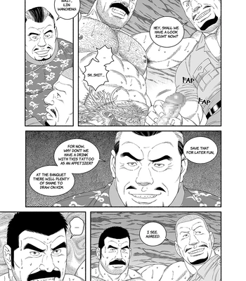 [Gengoroh Tagame] Dragon [Eng] — 17