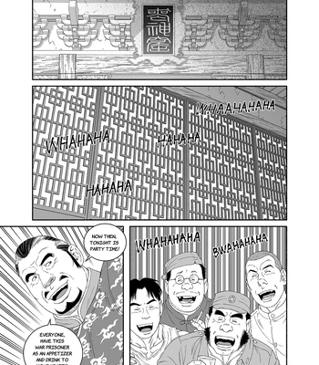 [Gengoroh Tagame] Dragon [Eng] — 019