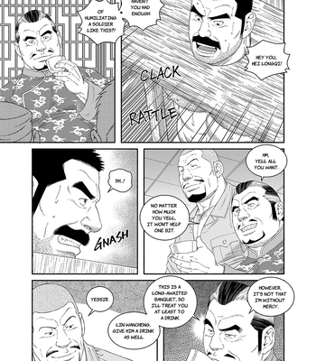 [Gengoroh Tagame] Dragon [Eng] — 021