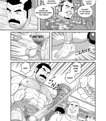 [Gengoroh Tagame] Dragon [Eng] — 027