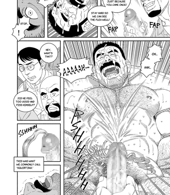 [Gengoroh Tagame] Dragon [Eng] — 032
