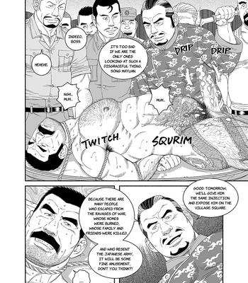 [Gengoroh Tagame] Dragon [Eng] — 036
