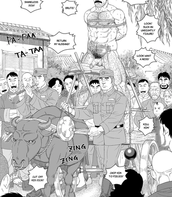 [Gengoroh Tagame] Dragon [Eng] — 038