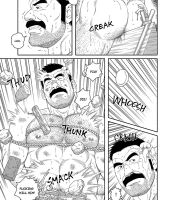 [Gengoroh Tagame] Dragon [Eng] — 039