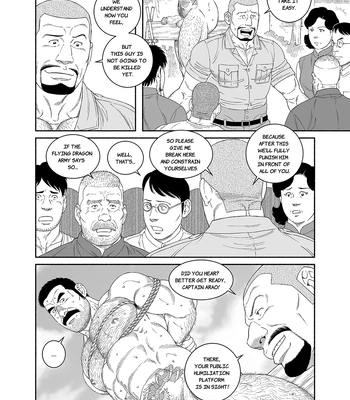 [Gengoroh Tagame] Dragon [Eng] — 040