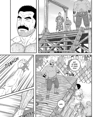 [Gengoroh Tagame] Dragon [Eng] — 041