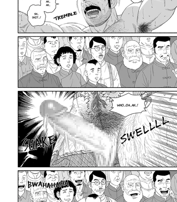 [Gengoroh Tagame] Dragon [Eng] — 050
