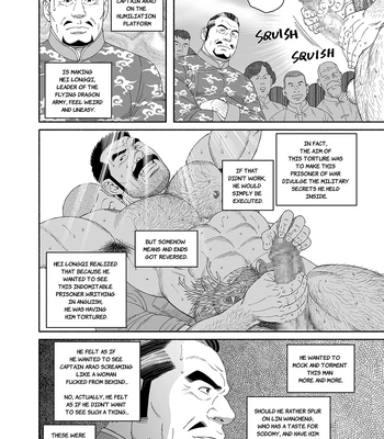 [Gengoroh Tagame] Dragon [Eng] — 054