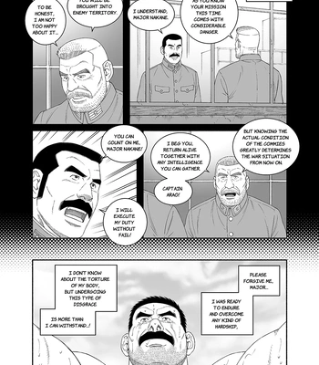 [Gengoroh Tagame] Dragon [Eng] — 056