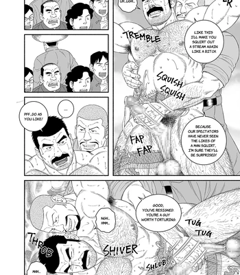 [Gengoroh Tagame] Dragon [Eng] — 060