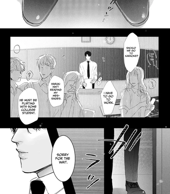 [Yu] The Sadist With Big Tits Wants To Be Disciplined [Eng] — 3
