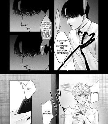 [Yu] The Sadist With Big Tits Wants To Be Disciplined [Eng] — 10