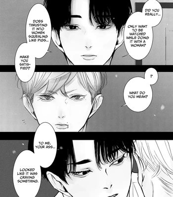 [Yu] The Sadist With Big Tits Wants To Be Disciplined [Eng] — 17