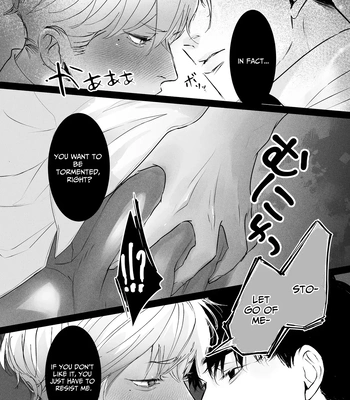 [Yu] The Sadist With Big Tits Wants To Be Disciplined [Eng] — 019