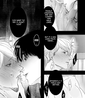 [Yu] The Sadist With Big Tits Wants To Be Disciplined [Eng] — 024