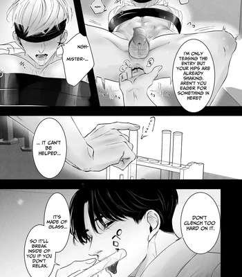 [Yu] The Sadist With Big Tits Wants To Be Disciplined [Eng] — 034