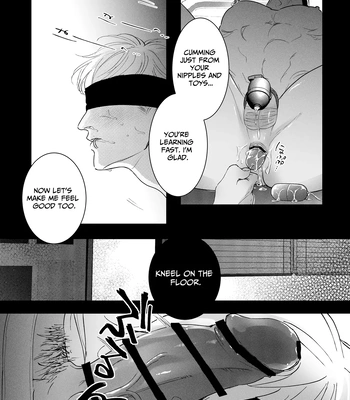 [Yu] The Sadist With Big Tits Wants To Be Disciplined [Eng] — 047