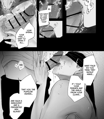 [Yu] The Sadist With Big Tits Wants To Be Disciplined [Eng] — 050
