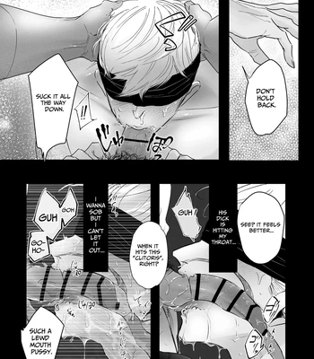 [Yu] The Sadist With Big Tits Wants To Be Disciplined [Eng] — 051