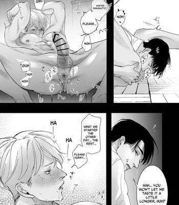[Yu] The Sadist With Big Tits Wants To Be Disciplined [Eng] — 055