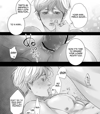 [Yu] The Sadist With Big Tits Wants To Be Disciplined [Eng] — 058