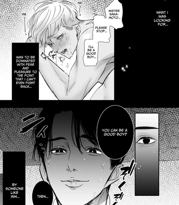 [Yu] The Sadist With Big Tits Wants To Be Disciplined [Eng] — 067