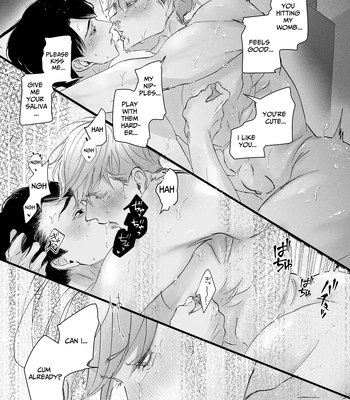 [Yu] The Sadist With Big Tits Wants To Be Disciplined [Eng] — 073