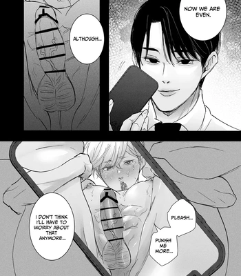 [Yu] The Sadist With Big Tits Wants To Be Disciplined [Eng] — 075