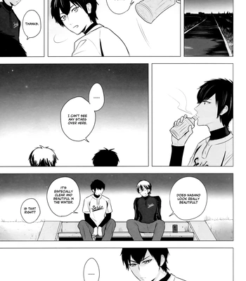 [NM3 (Ririth)] Goodbye Maple – Daiya no Ace dj [Eng] — 10