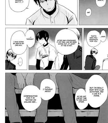 [NM3 (Ririth)] Goodbye Maple – Daiya no Ace dj [Eng] — 11