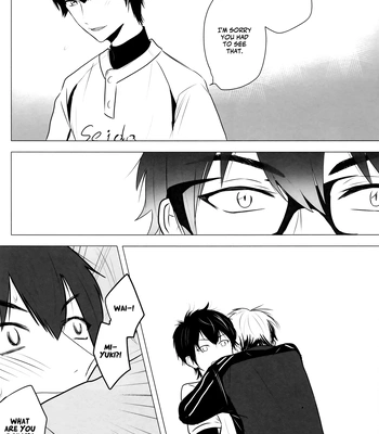 [NM3 (Ririth)] Goodbye Maple – Daiya no Ace dj [Eng] — 13