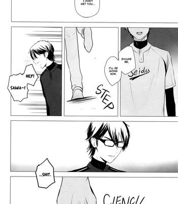 [NM3 (Ririth)] Goodbye Maple – Daiya no Ace dj [Eng] — 17